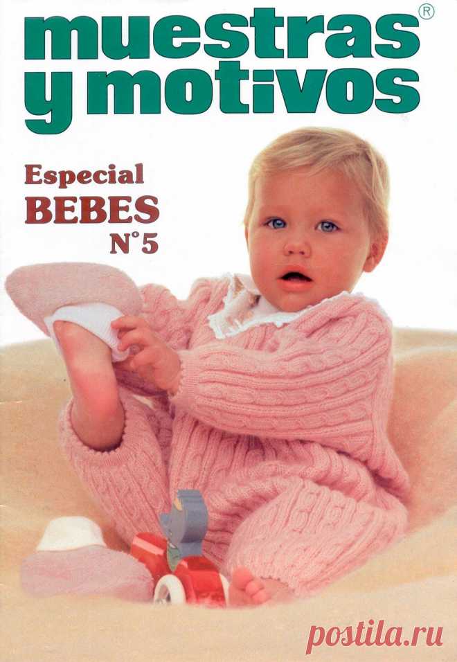 Muestras y Motivos Especial Bebes 5