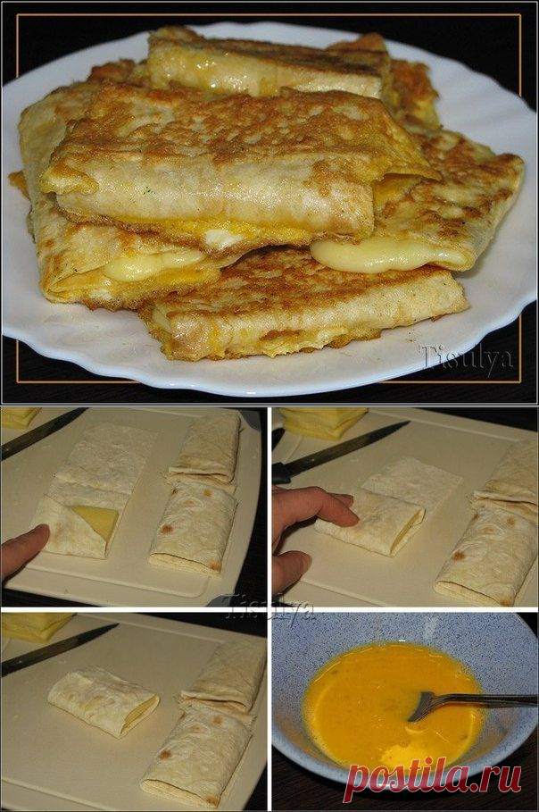Завтрак на скорую руку