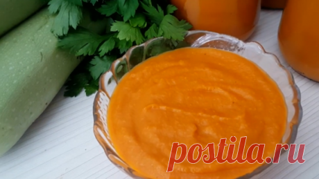 Тётя поделилась Вкуснейшим Рецептом Кабачковой ИКРЫ на зиму с Секретом! - поиск Яндекса по видео