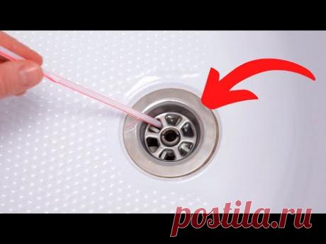 Опустите соломинку в канализацию, и вы удивитесь тому, что обнаружите.