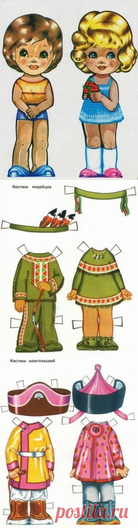 (32) Одноклассники