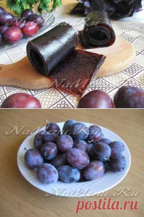Пастила из слив без сахара