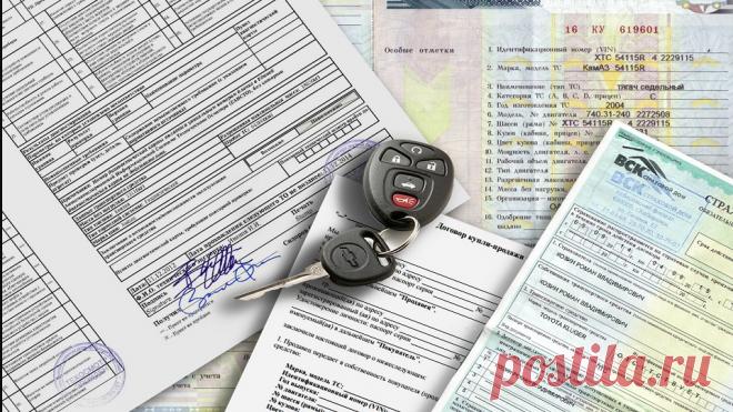 Документы водителя в 2019 году - Налоговые выкрутасы Какие документы должны быть у водителя в 2019 году и чем грозит их отсутствие -