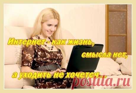 Архив открыток отправленных 26 Марта 2016 года. Добавили: Nina Konisidi, Леонора Елена Пере, Вольный Монах, Таисия , Марина Соколова, Светлана , Ро Мио, Савелий Хаустов, Надя Алексеева, Надежда Орлова