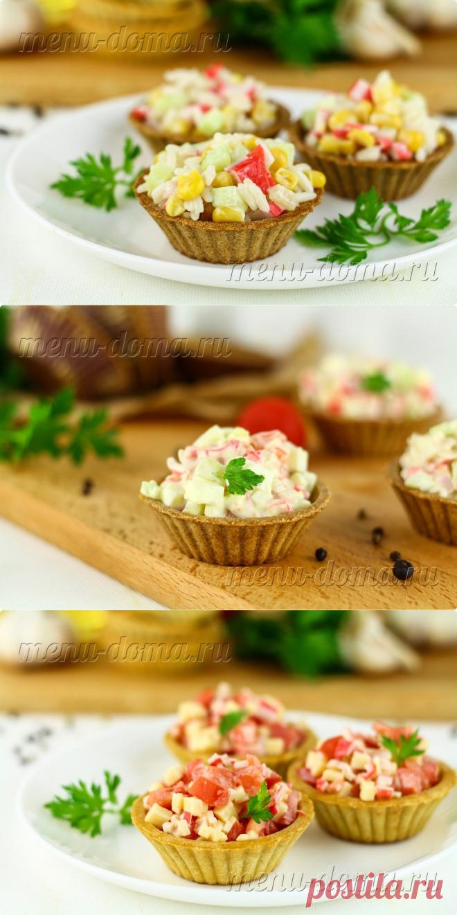 Тарталетки с крабовыми палочками (3 рецепта)