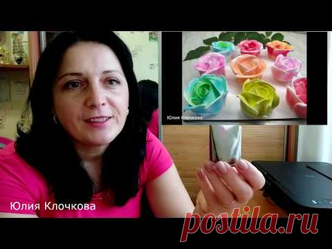 Как приготовить КРЕМ ГАНАШ. Большая НАСАДКА РОЗА. Отвечаю на вопросы. Юлия Клочкова. Кремовые торты.