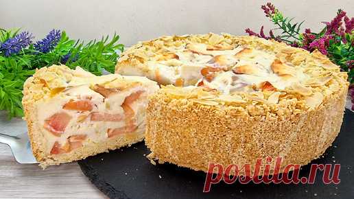 Итальянский яблочный пирог со сливками! Вкус бесподобный! Готовлю почти каждые выходные! #597 | Самовар | Дзен