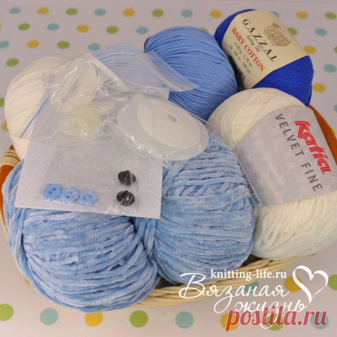 Набор для вязания мишки-леденца. Вариант 3. набор для вязания голубого мишки - Наборы пряжи - Вязаная жизнь | игрушки
#набордлявязаниямишкиледенца #вариант3 #набордлявязанияголубогомишки  #Наборыпряжи #пряжа #ниточки #мишкаледенец #медвежонок #мишка #вязанаяигрушкакрючком #вязанаяигрушка #вязание #вязаниекрючком #вязаныймишка #вязаныймишкакрючком #вязаныймедвежонок #амигуруми #амигурумимишка #амигурумимедвежонок #амигурумиигрушка #мастерклассповязаниюкрючком