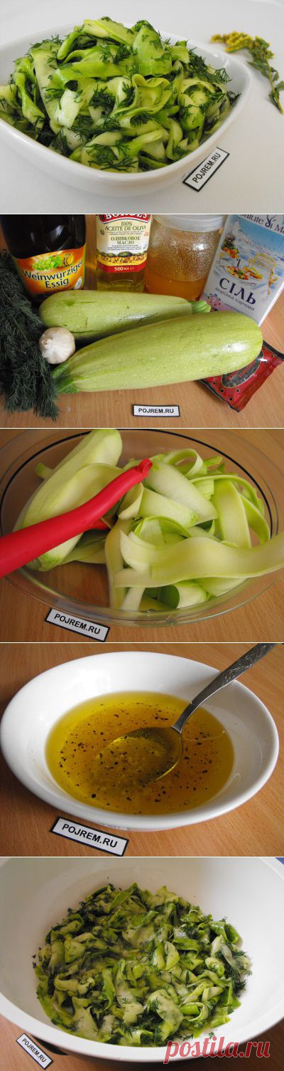 Маринованные кабачки быстрого приготовления - рецепт с фото