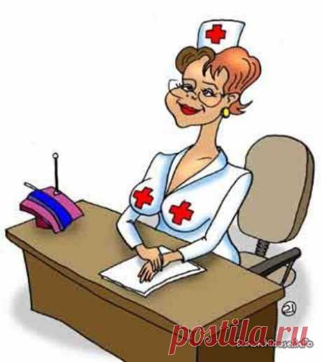 Критерии здоровья