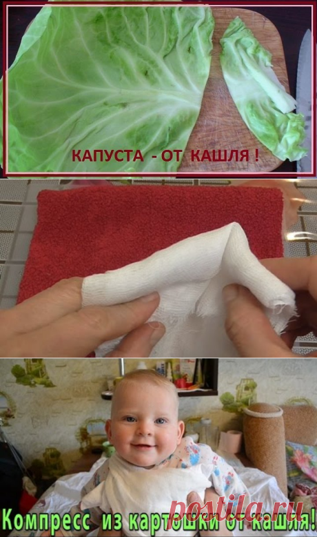 (16) Одноклассники