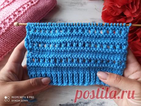 Вяжем спицами красивые "Ажурные полосы". | Вяжем дома с Татьяной | Яндекс Дзен