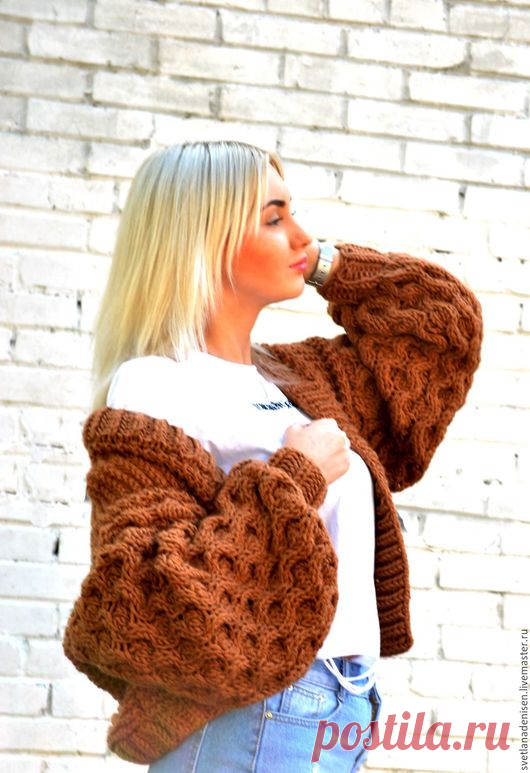 Купить Бомбер 