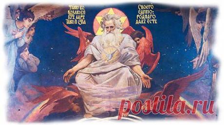 Кто есть Бог? - 29 Октября 2013 - Человек: перспективы и ресурсы