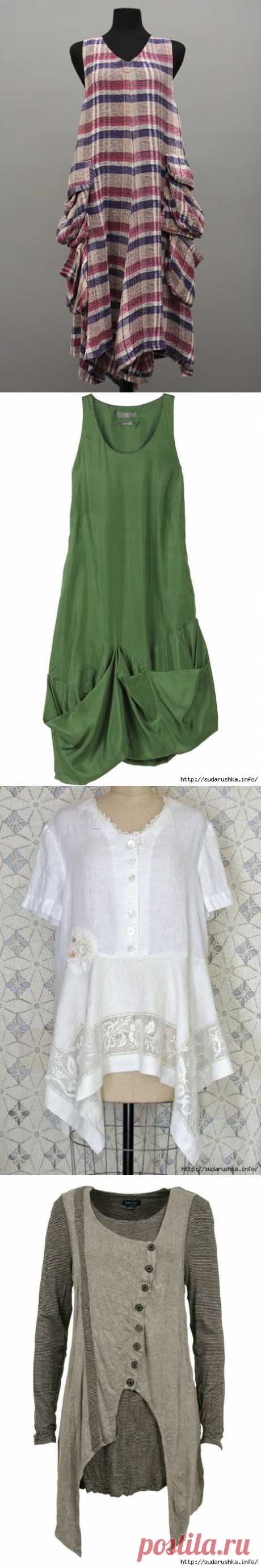 Новая подборка. Стиль бохо