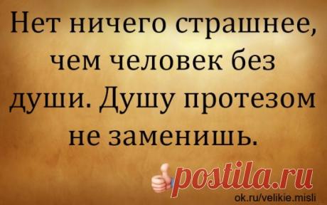 (68) Одноклассники