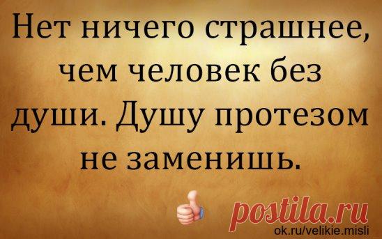 (68) Одноклассники