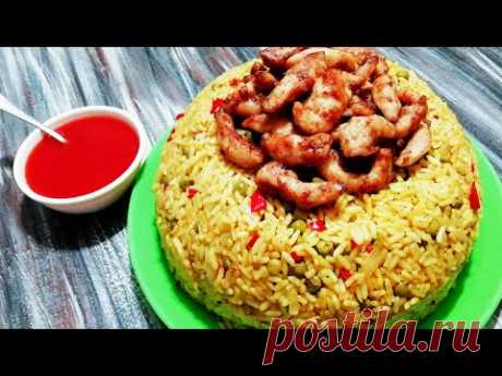 КУРИЦА и РИС никогда не были такими ВКУСНЫМИ! Все будут просить ДОБАВКИ!