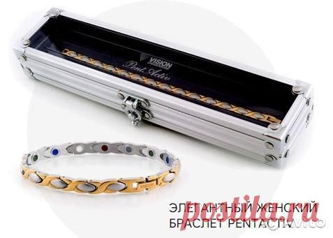 (1) Браслет не толко стилно и красиво. но и полезно