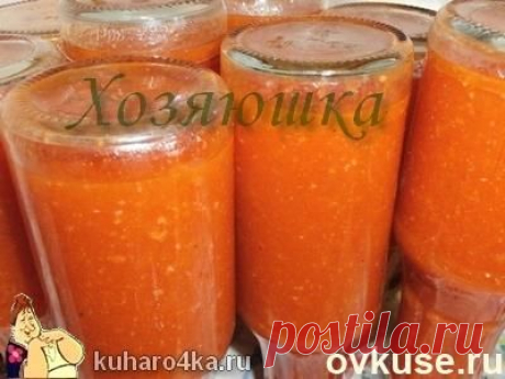 Домашний кетчуп на зиму с крахмалом. Вкусный, полезный, хранится до следующего урожая - Простые рецепты Овкусе.ру