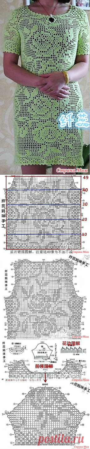 . Хрустальные розы. Салатовое филейное платье. - Все в ажуре... (вязание крючком) - Страна Мам