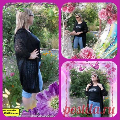 ажурный кардиган с капюшоном