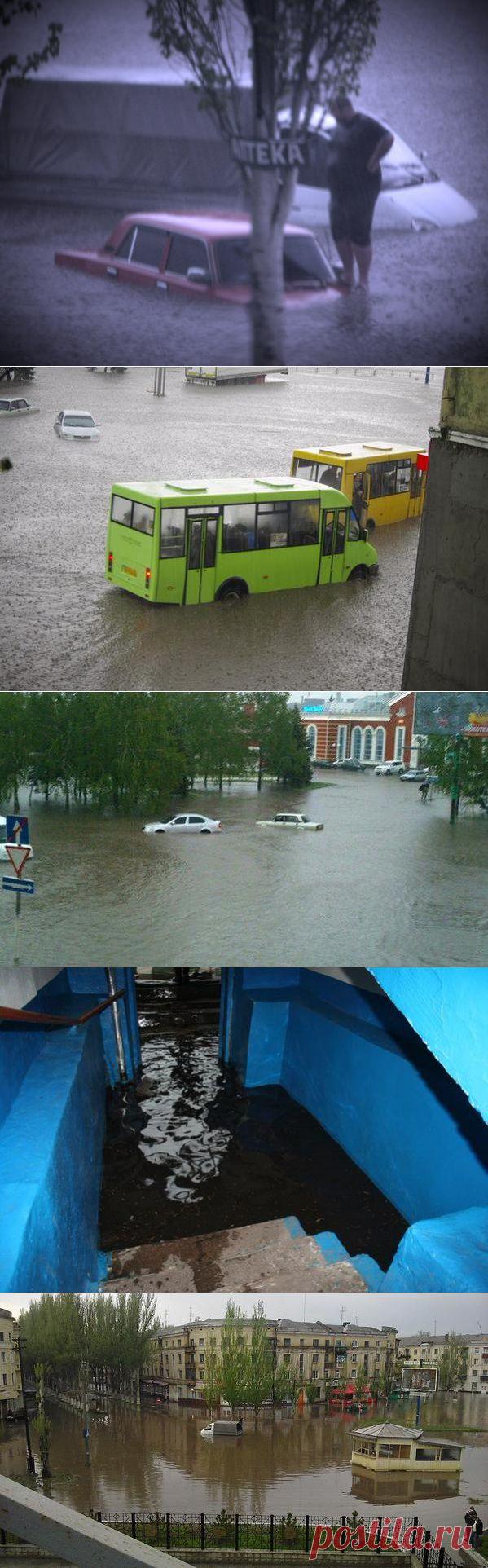 Потоп в Краматорске. Фото