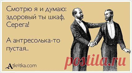 Одноклассники