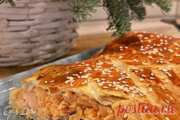 (33) Лосось «Веллингтон» - Будет вкусно - 30 декабря - 43388605381 - Медиаплатформа МирТесен