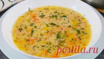 Суп без мяса. Экономный, но очень вкусный | Кулинарная поляна | Дзен