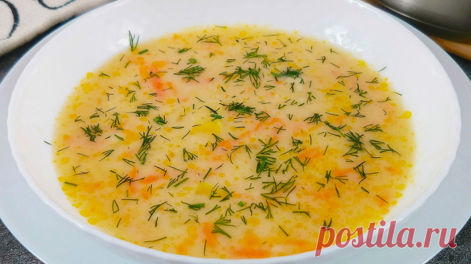 Суп без мяса. Экономный, но очень вкусный | Кулинарная поляна | Дзен