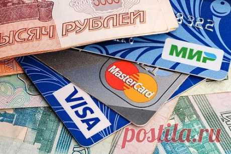 Названы способы быстро закрыть долг по кредитной карте. Финансовый эксперт Ксения Аверс раскрыла способы быстрого закрытия кредитной карты. В частности, инвестор посоветовала вносить взносы на кредитный счет чаще, чем раз в месяц. Также она порекомендовала вносить сумму больше минимального платежа. «Проще психологически класть на кредитку небольшие суммы», — пояснила она.