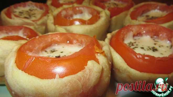 Фаршированные помидоры в тесте для пиццы Кулинарный рецепт