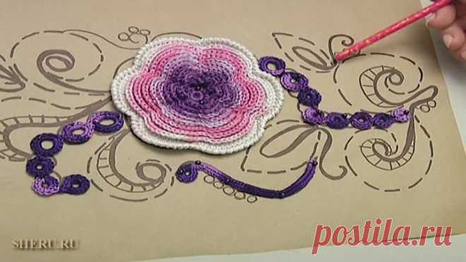 Кружевное полотно в ирландской технике Урок 9 часть 1 из 2 Irish Lace Pattern Free
