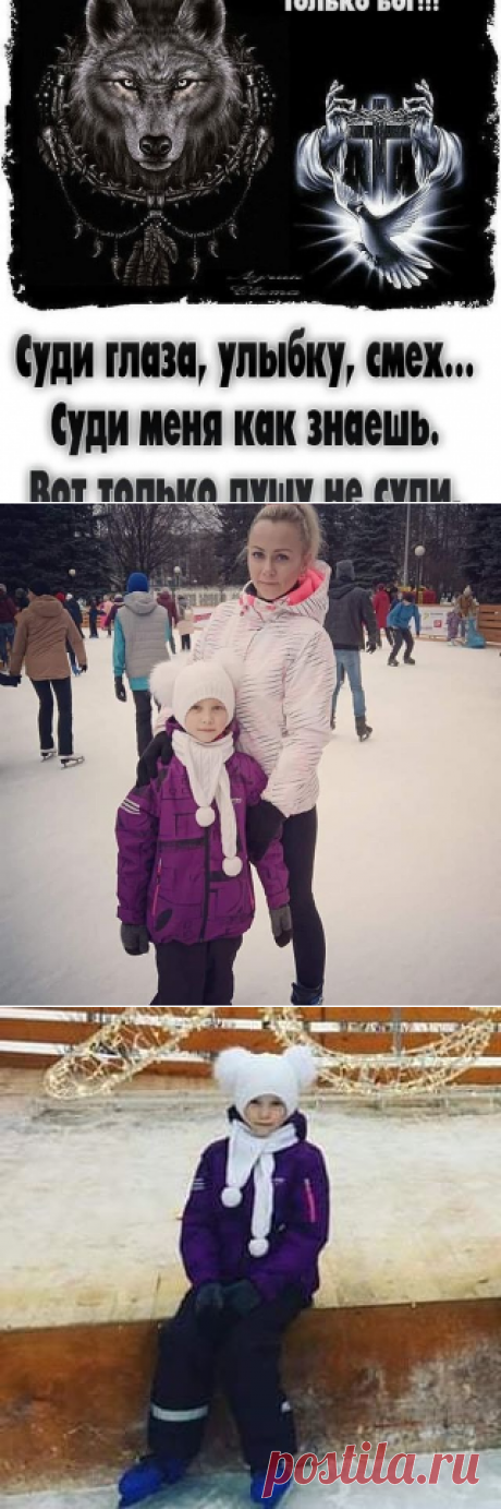 Elena Zaharova (@elena.zaharova.520) • Фото и видео в Instagram