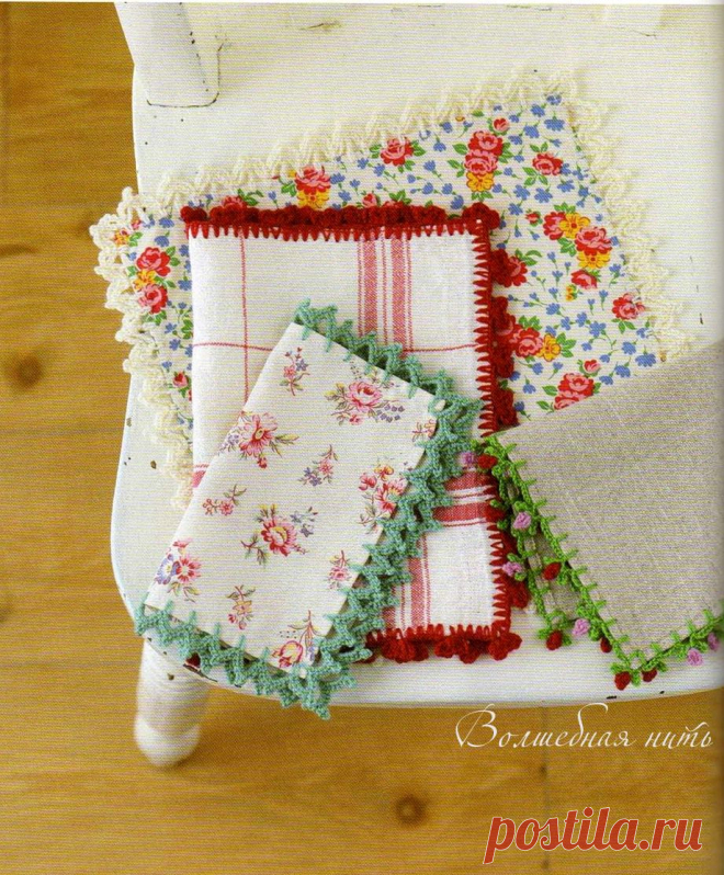 Обвязываем носовые платочки | Волшебная нить