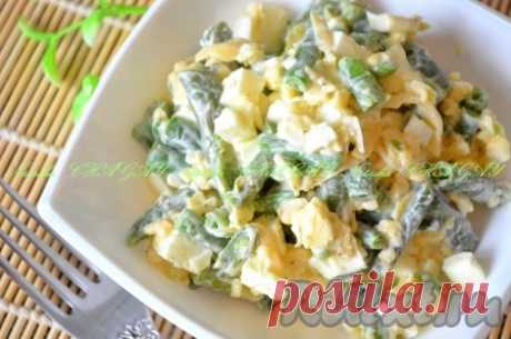 Салат из стручковой фасоли и яиц