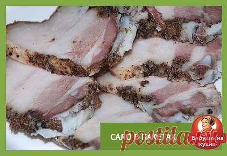 Вареное сало в пакете: вкусный рецепт проверенный временем