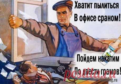 Открытки недели (50 картинок)