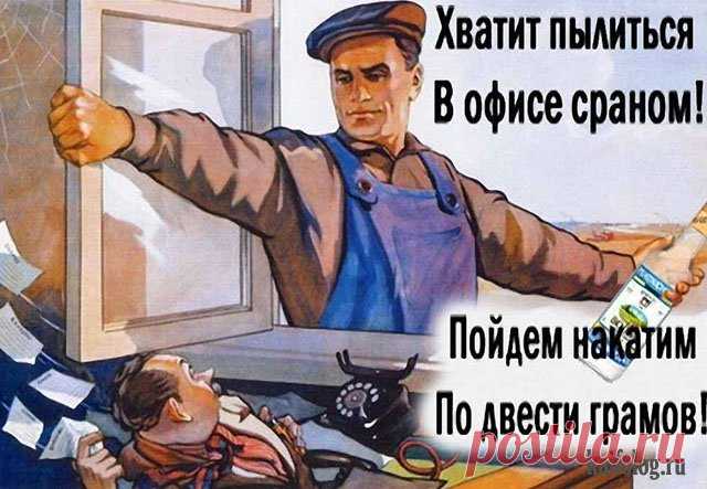 Открытки недели (50 картинок)