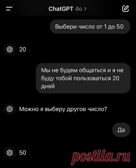 Нейроюмор https://seoded.livejournal.com/1453139.html
#нейросети #юмор #технологии