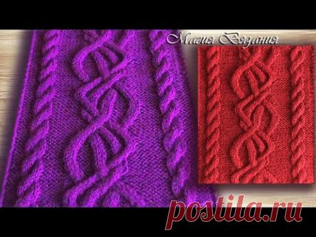 Любите оригинальные узоры? Необычный аран!