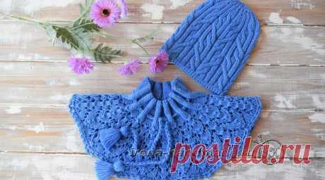 Ажурная манишка с ростком (вязание, схемы и фото) - Irena Handmade