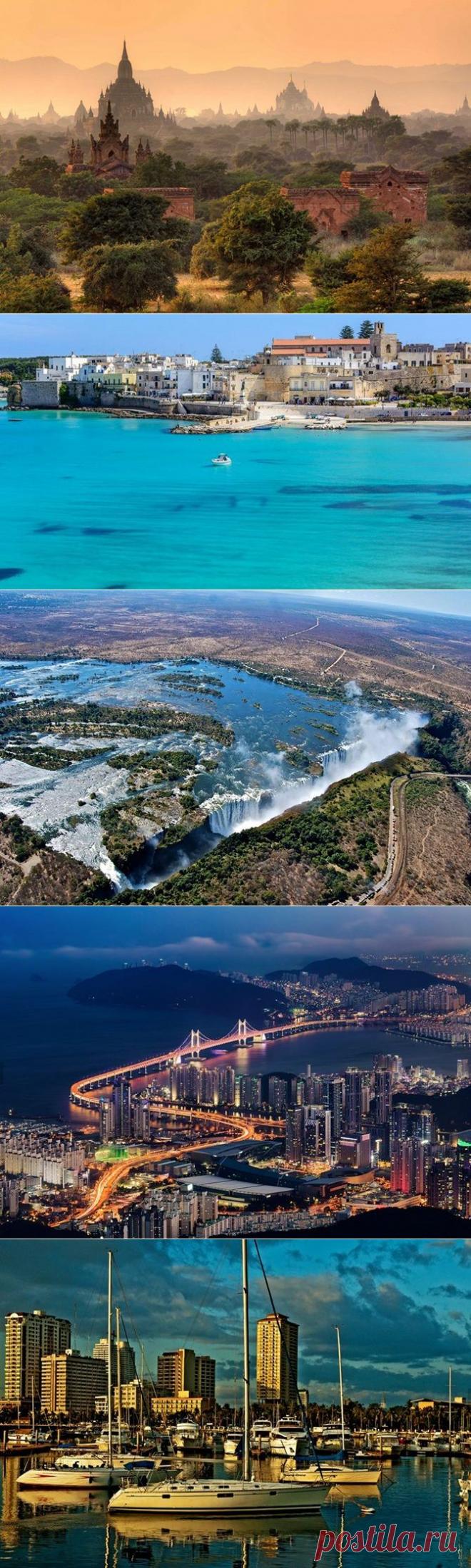 Посетите эти места, пока их не посетили толпы туристов! / Туристический спутник