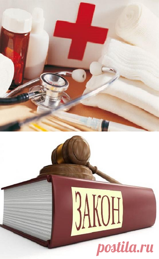 Вопросы и Ответы