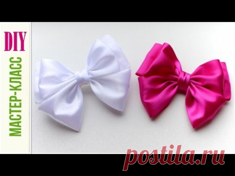 Как сделать Красивый Бант из Ленты / How to make Hair Bow / ✿ NataliDoma - YouTube
