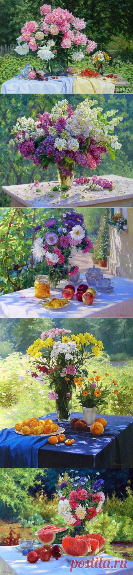 Творчество художника Геннадия Кириченко