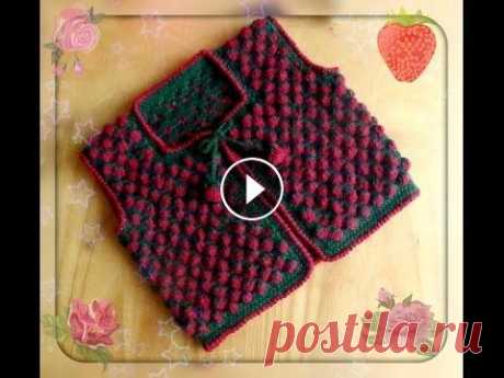Жилет крючком КЛУБНИЧКА. Vest crocheted strawberries Жилет крючком КЛУБНИЧКА. Vest crocheted strawberries...