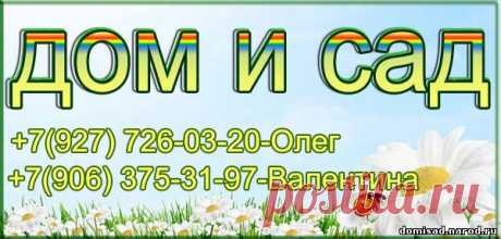 Устройство вакуумного консервирования ВАКС - Интернет Магазин Дом и Сад