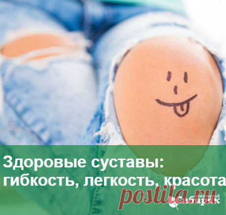 Одноклассники